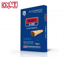 硅动力山药专用叶面肥（35g*2）