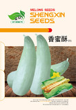 香蜜酥