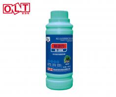 硅动力花生大豆专用叶面肥500ml