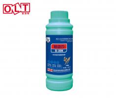 硅动力中药材专用叶面肥500ml