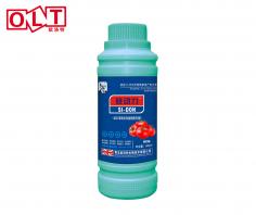 硅动力西红柿专用叶面肥500ml