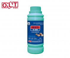 硅动力玉米专用叶面肥500ml