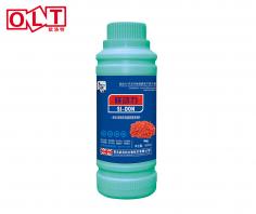 硅动力枸杞专用叶面肥500ml