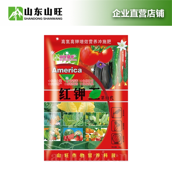 山旺厂家直销 水溶肥 冲施肥 生根快 活性高 高钾 高钙水溶肥料
