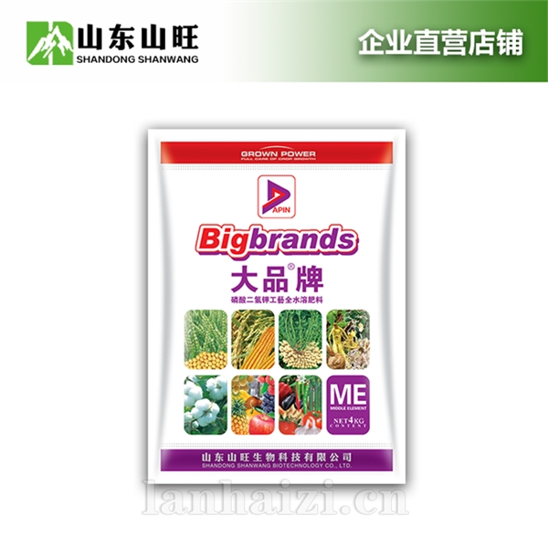 山旺磷酸二氢钾型叶面肥 喷施肥