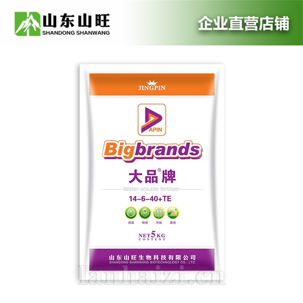 山旺大品牌 高钾型 大量元素水溶肥