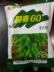 园春60