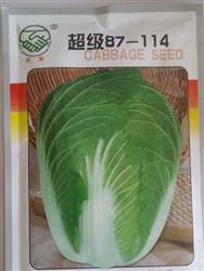 超级87—114