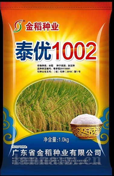 泰优1002