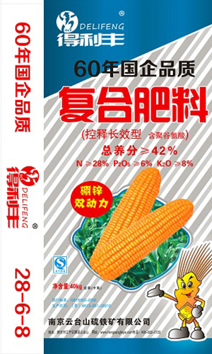 聚谷氨酸28-6-8