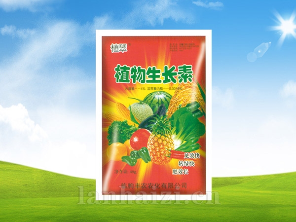 植物生长素