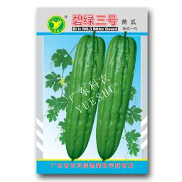 碧绿三号苦瓜