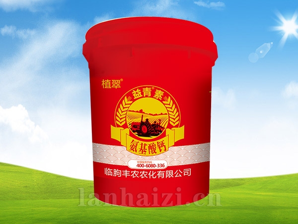 氨基酸钙
