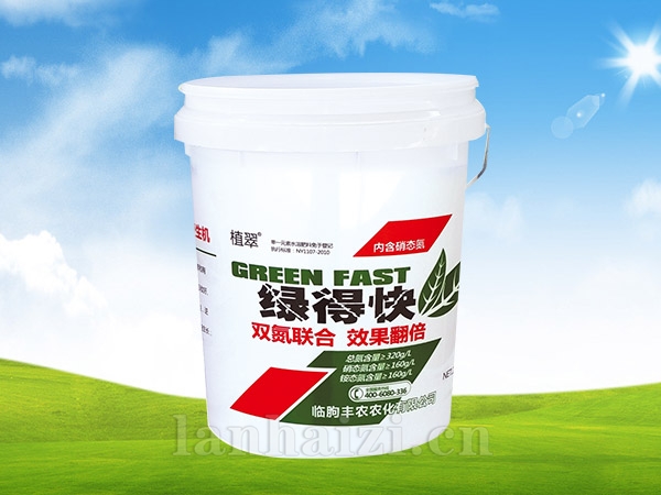 绿得快