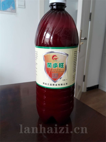 液体菌（滴灌、冲施）