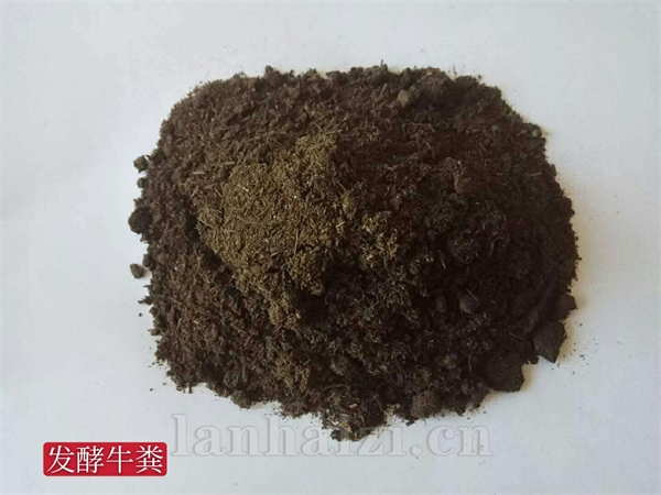 发酵牛粪 全国发货 瓜果蔬菜种植肥 蘑菇种植