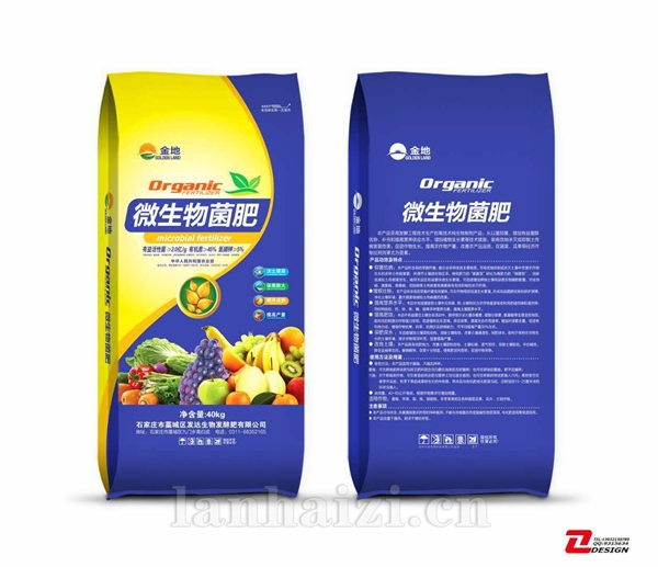 湖北仙桃微生物菌肥鸡粪 颗粒均匀 潜江羊粪