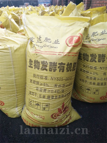 广西羊粪价格 梧州鸡粪 北海牛粪 全国发货