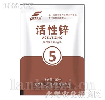 活性锌-爱农斯达