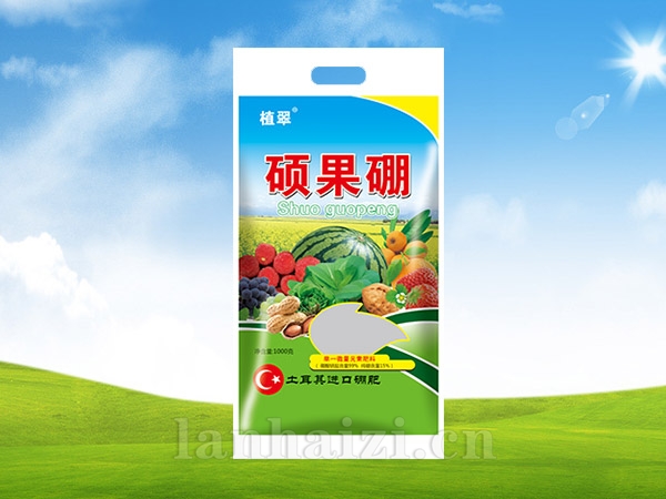 硕果硼