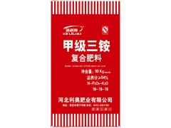 利奥小麦18-20-7