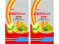双膜双控缓释肥