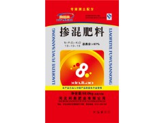 卓远利奥掺混19-19-19