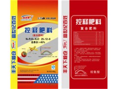 利奥控释25-12-8