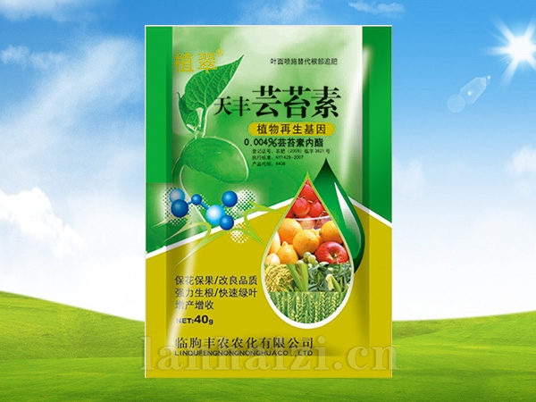 天丰芸苔素