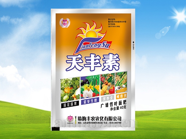 天丰素