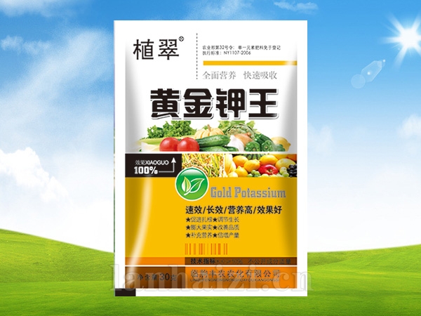 黄金钾王