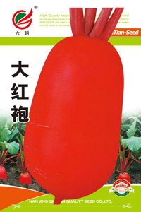 大红袍