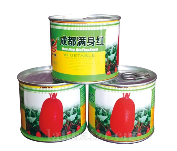 成都满身红（罐）