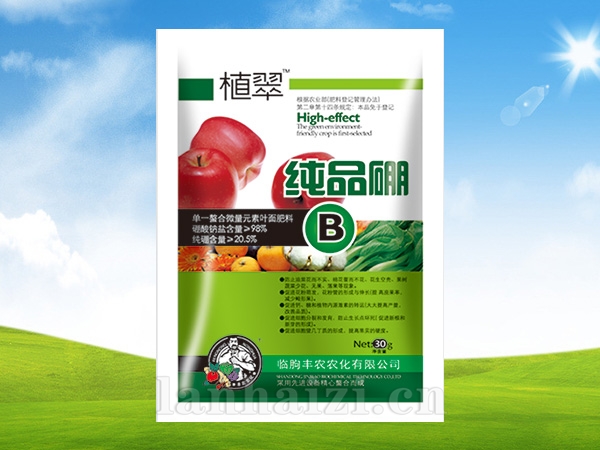 纯品硼