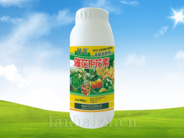 催花护花素