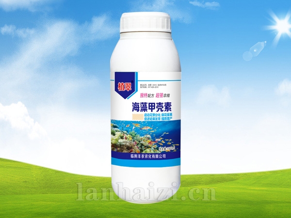 海藻甲壳素