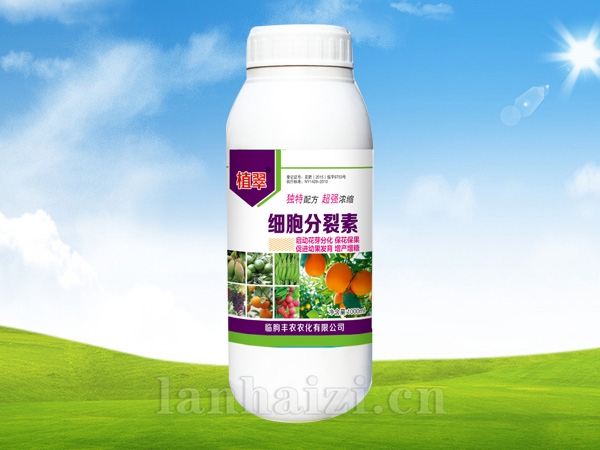 细胞分裂素