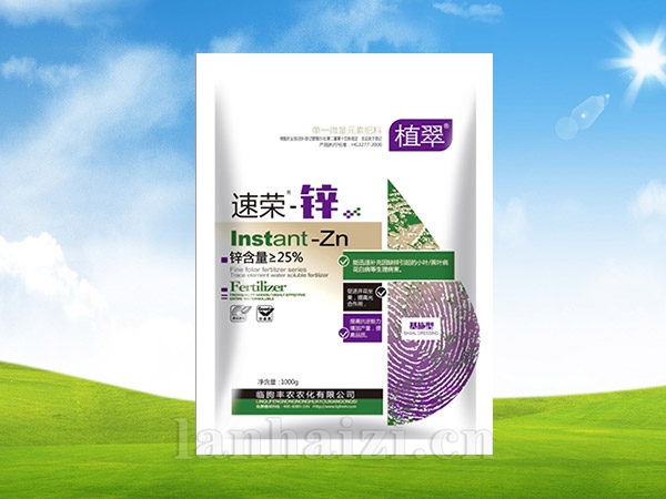 速溶锌—颗粒