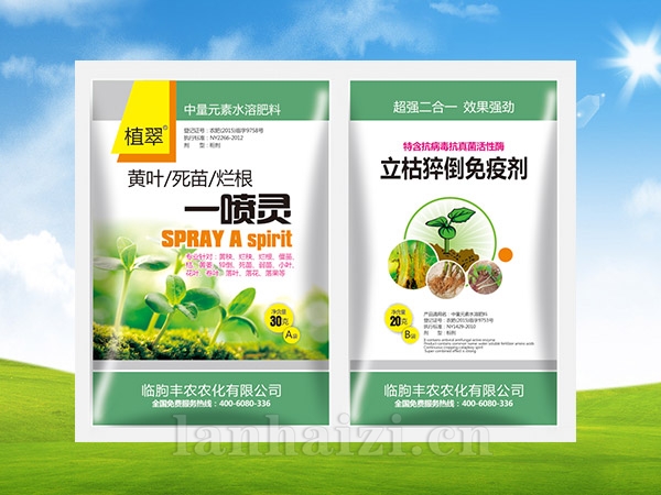 一喷绿+立枯促倒免疫剂