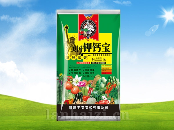 美国钾钙宝