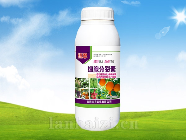 细胞分裂素