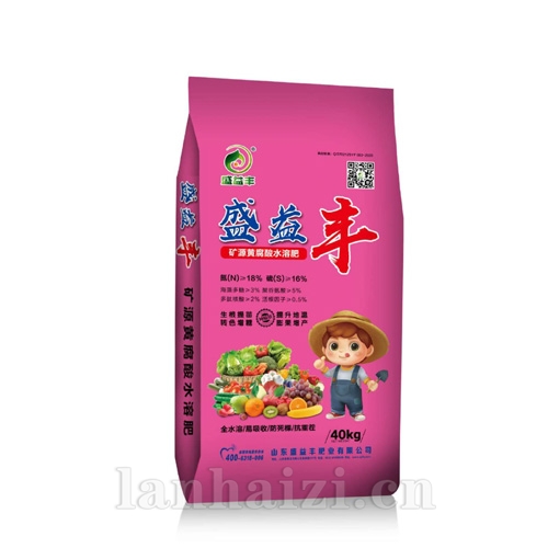 盛益丰