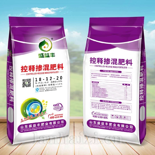 控释掺混肥