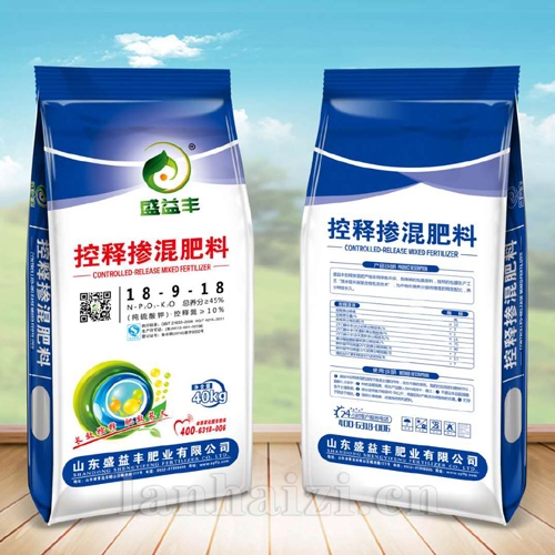 控释掺混肥