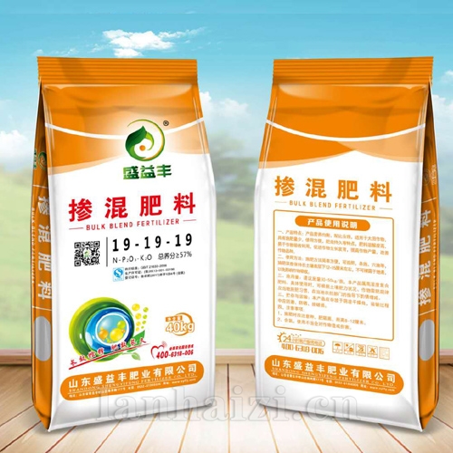 掺混肥料