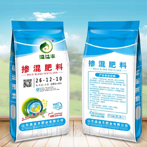掺混肥料