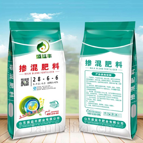 掺混肥料