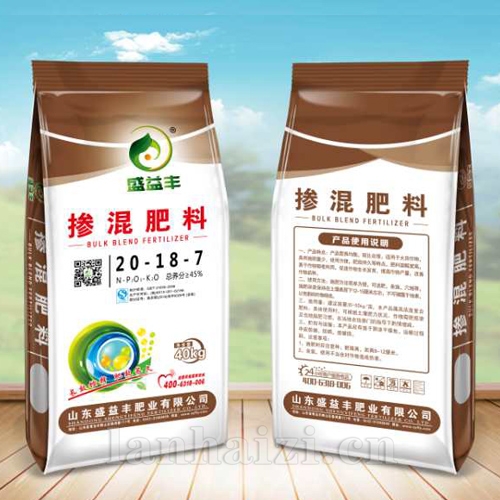 掺混肥料