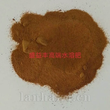 水溶肥