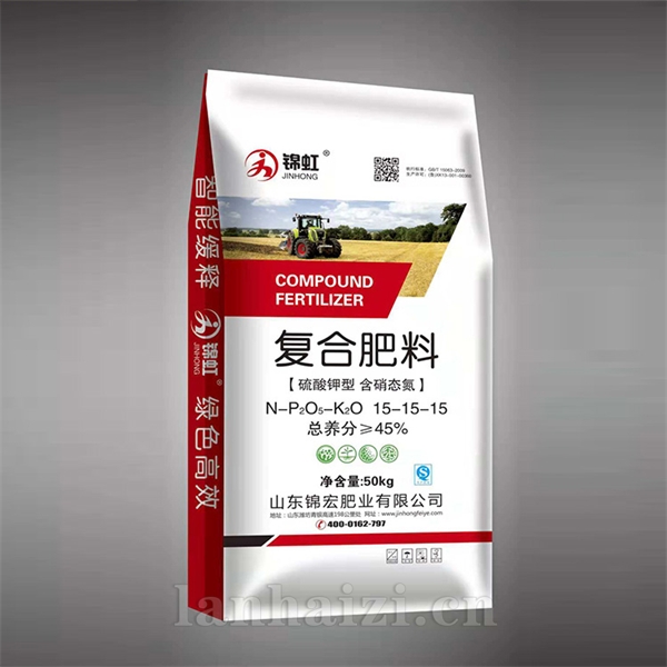 复合肥料